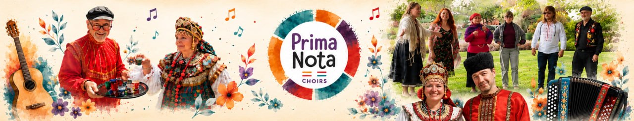 Prima Nota Choirs
